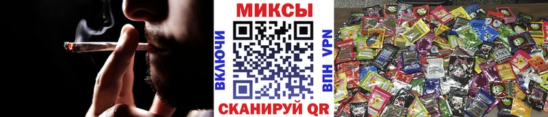БУТИРАТ 99%  Перевоз 