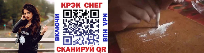 COCAIN Columbia Перевоз