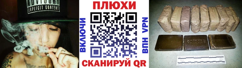 купить наркотик  Перевоз  hydra ТОР  Гашиш убойный 