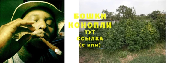 кокаин колумбия Краснотурьинск