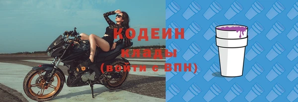 кокаин колумбия Краснотурьинск