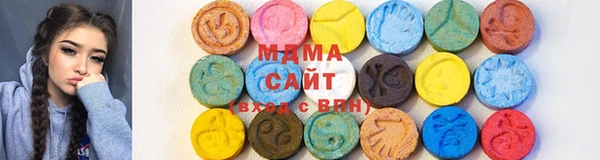 мяу мяу мука Краснослободск