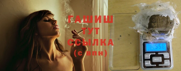 кокаин колумбия Краснотурьинск