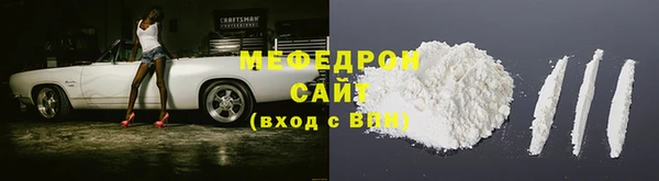 кокаин колумбия Краснотурьинск