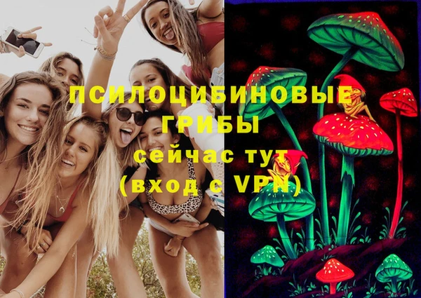 кокаин колумбия Краснотурьинск