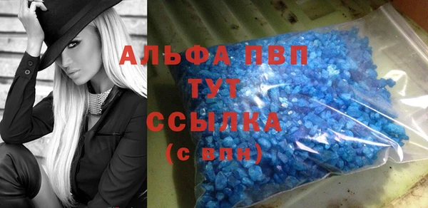 скорость Костерёво
