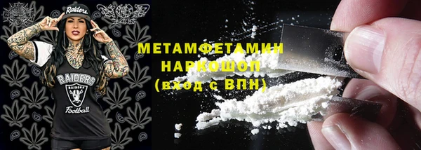 кокаин колумбия Краснотурьинск