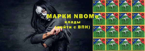 кокаин колумбия Краснотурьинск