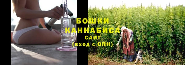 альфа пвп Красноперекопск