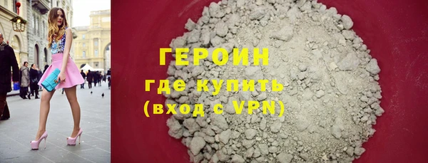 кокаин колумбия Краснотурьинск