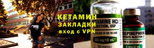 кокаин колумбия Краснотурьинск