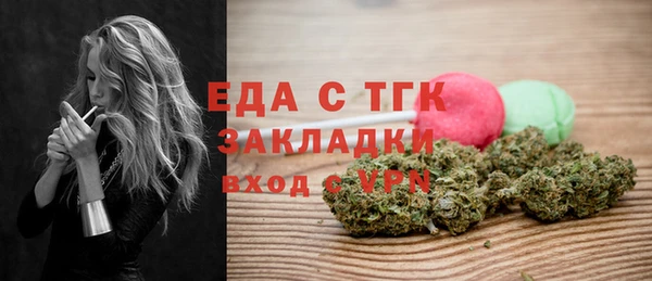 ПСИЛОЦИБИНОВЫЕ ГРИБЫ Коряжма