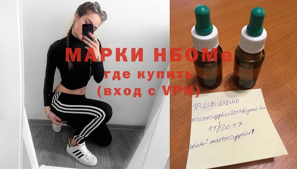 МДПВ Вязники