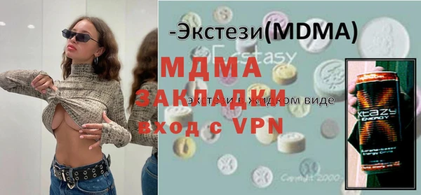 кокаин колумбия Краснотурьинск