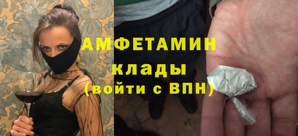 кокаин колумбия Краснотурьинск