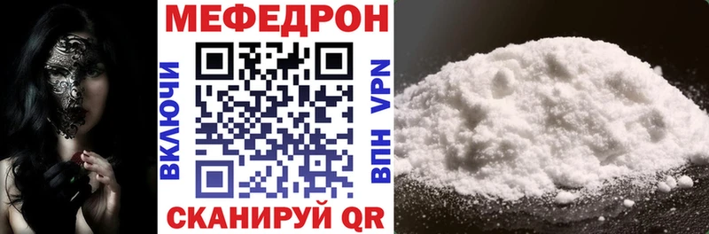hydra рабочий сайт Перевоз МЯУ-МЯУ мяу мяу